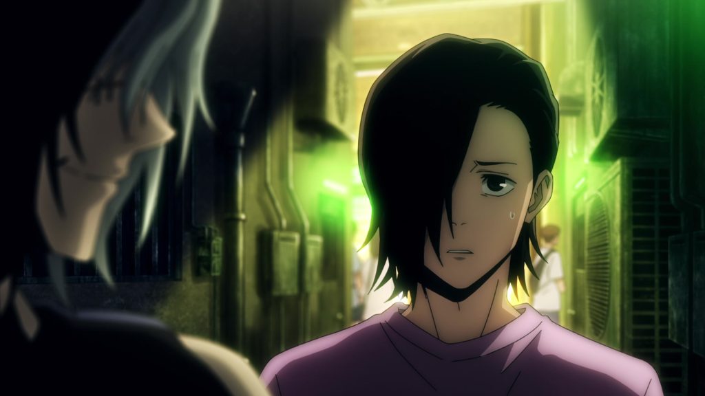Junpei Jujutsu Kiasen Analysis